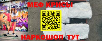 твердый Первоуральск