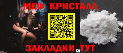 твердый Первоуральск