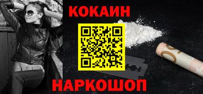твердый Первоуральск