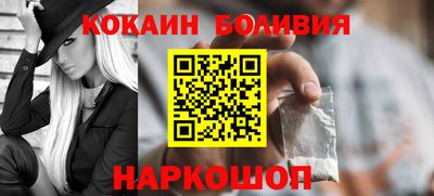твердый Первоуральск