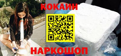 синтетический гашиш Партизанск