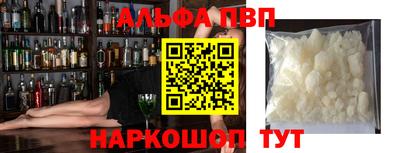 твердый Первоуральск
