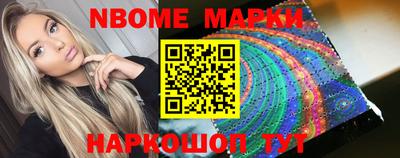 твердый Первоуральск