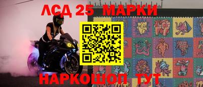 твердый Первоуральск