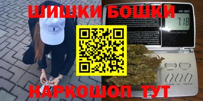 твердый Первоуральск