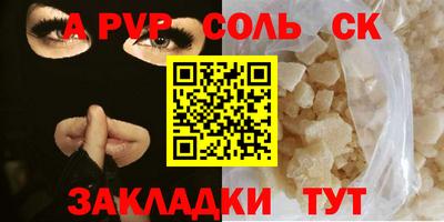 твердый Первоуральск