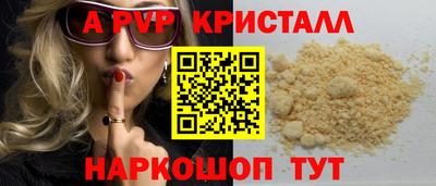 твердый Первоуральск