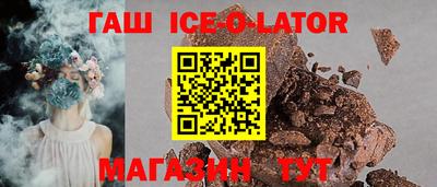 твердый Первоуральск
