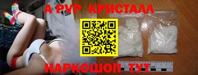 твердый Первоуральск