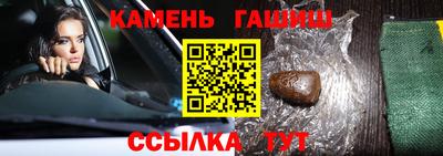 твердый Первоуральск