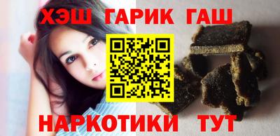 твердый Первоуральск