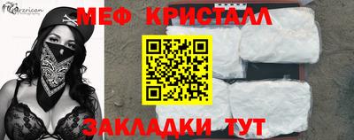 твердый Первоуральск